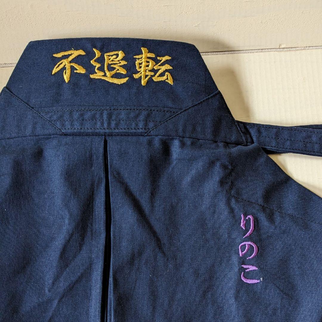 ダッフィー Sサイズ 剣道セット