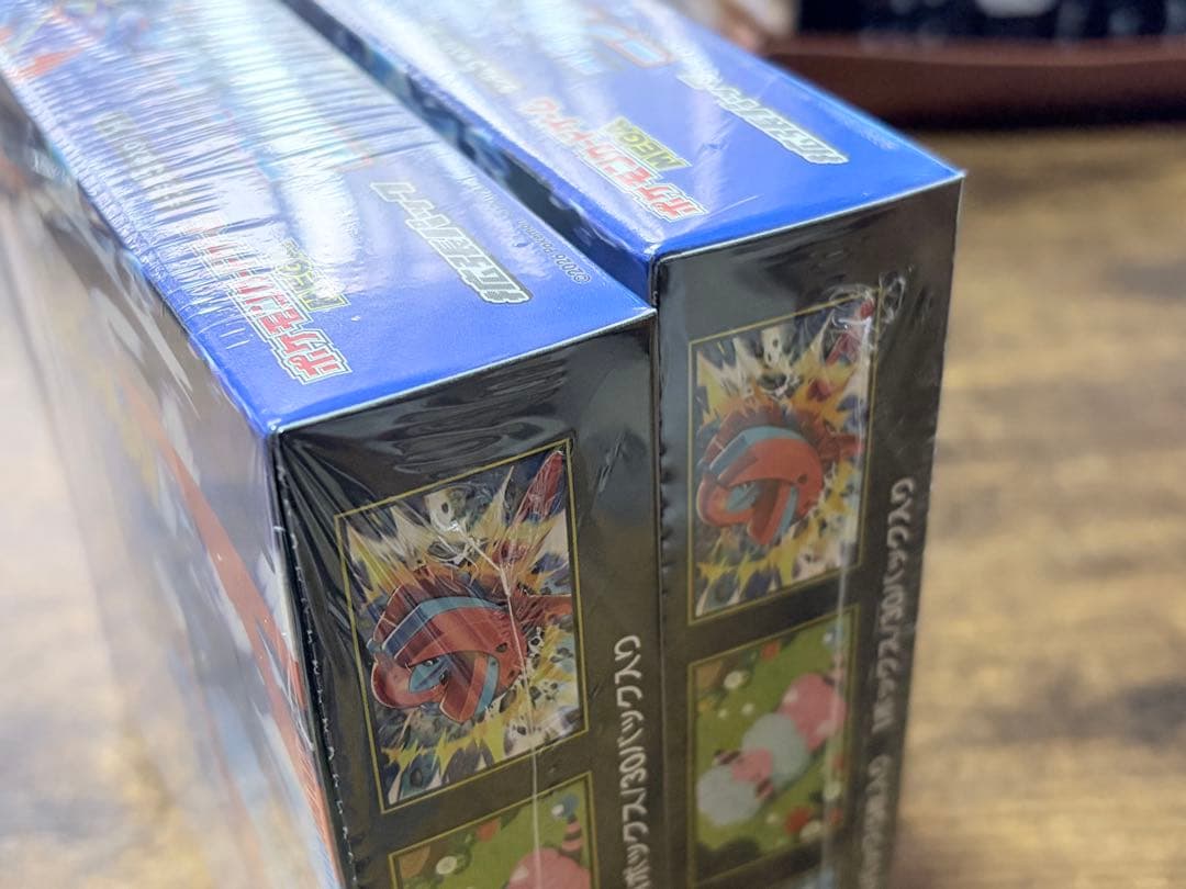 ポケモンカードゲーム ニンジャスピナー　2BOX シュリンク付