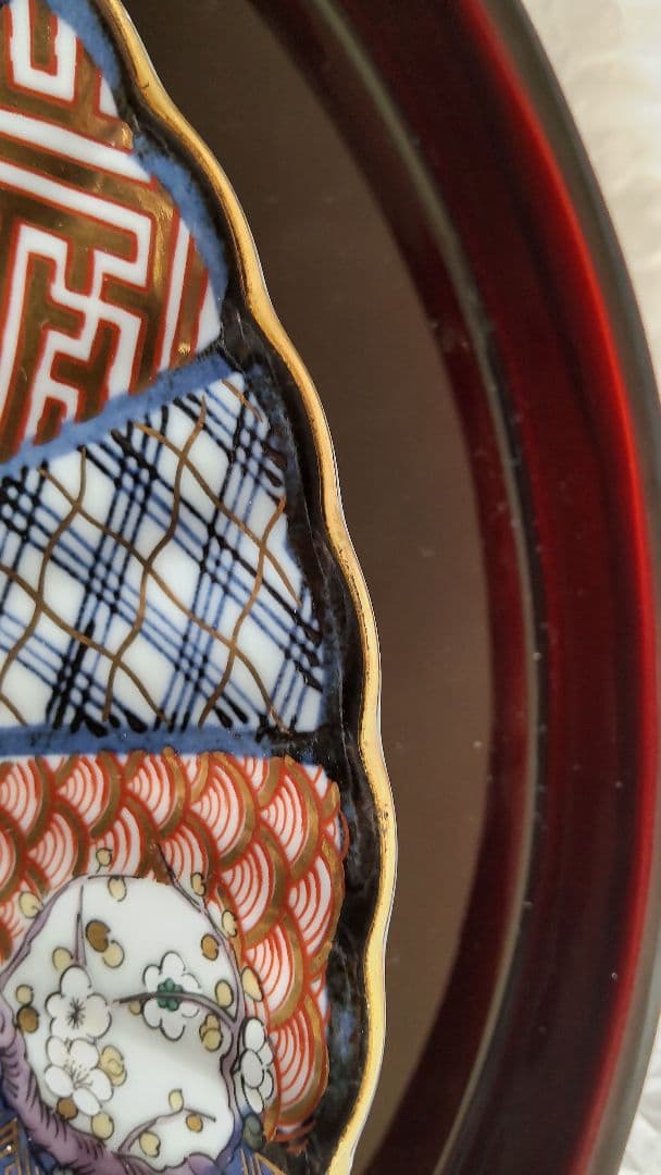 未使用 有田焼 龍峰窯 金彩祥瑞 銘々皿 3枚 古伊万里 御祝い 大きめ