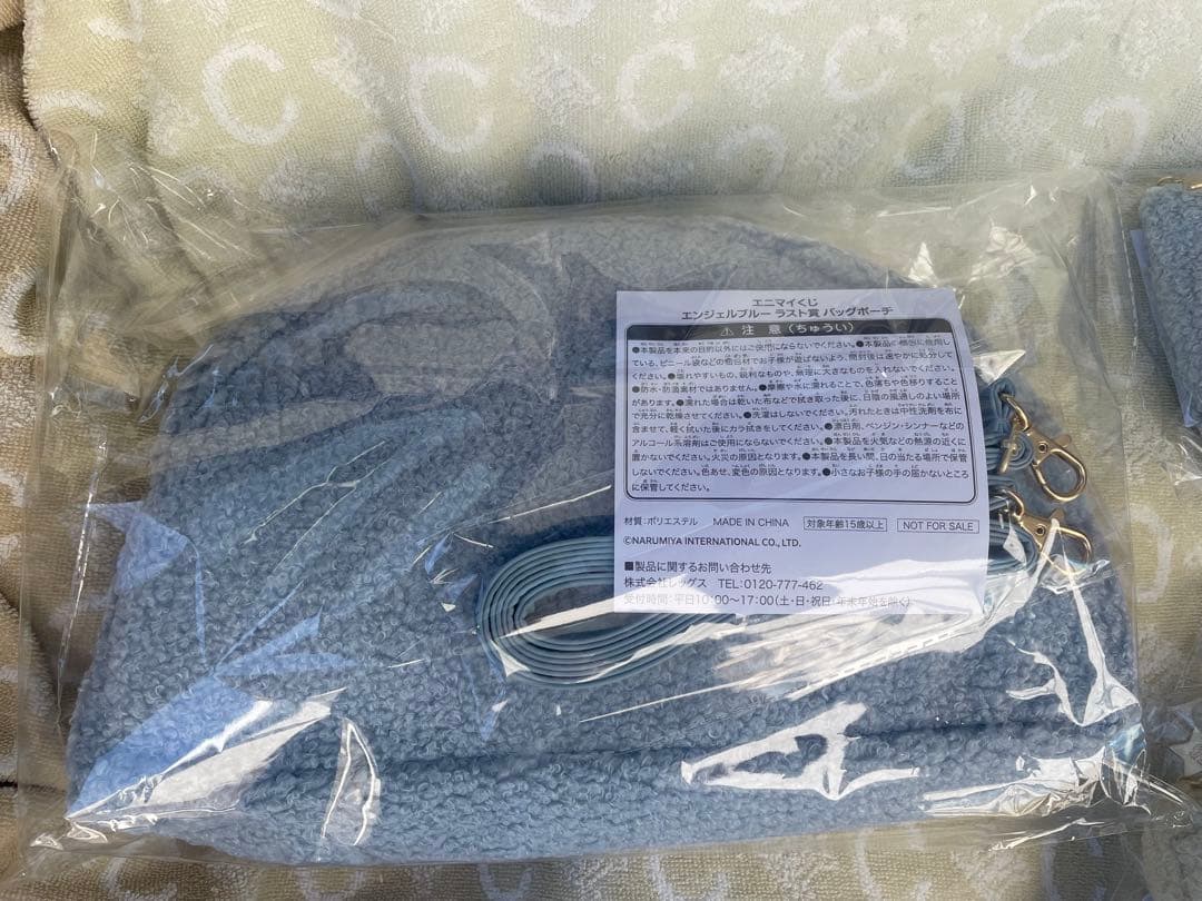 AngelBlueエンジェルブルー エニマイくじ ラストワン賞Ａ賞オマケ付き8点