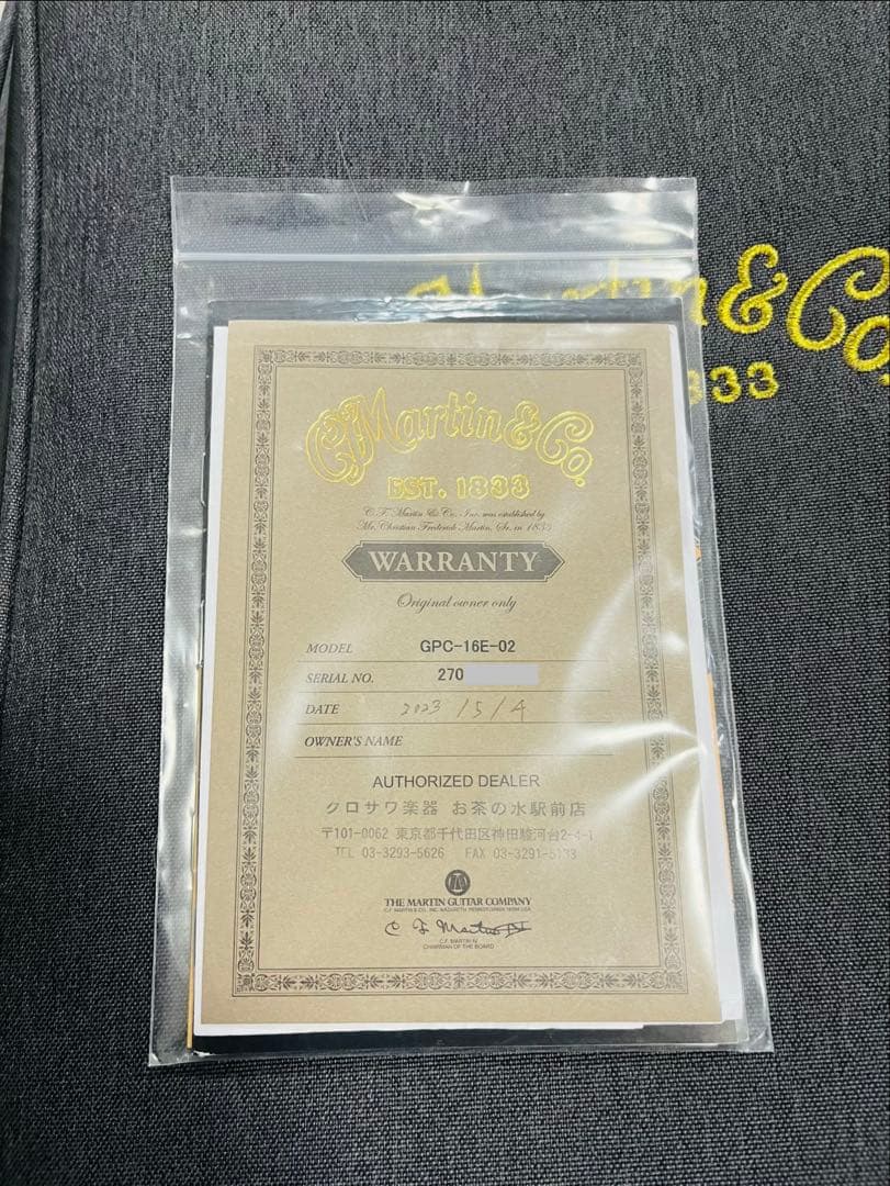 MARTIN GPC-16E-02 mahogany ギター