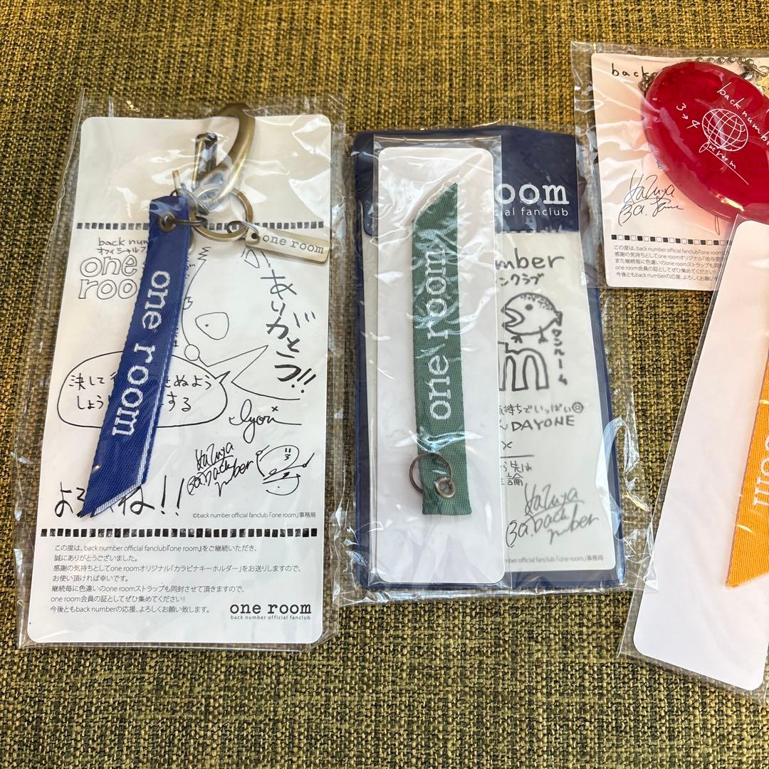 back number FC継続特典 セット売り