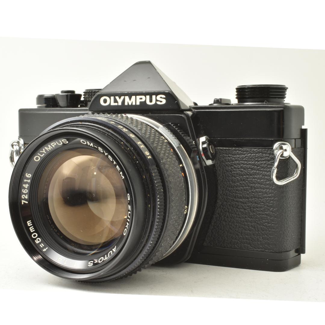 OLYMPUS OM-1 ブラック 50mm F1.4 露出計不動 速度OK