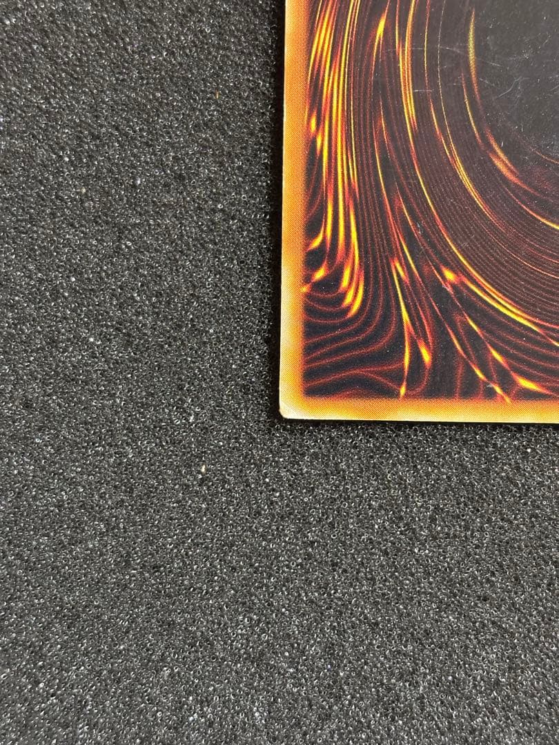 ジ*ー様 【準美品】遊戯王　青眼の白龍 ブルーアイズ・ホワイト・ドラゴン　初期