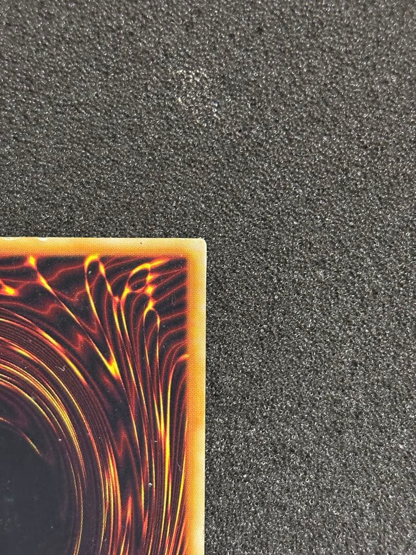 ジ*ー様 【準美品】遊戯王　青眼の白龍 ブルーアイズ・ホワイト・ドラゴン　初期