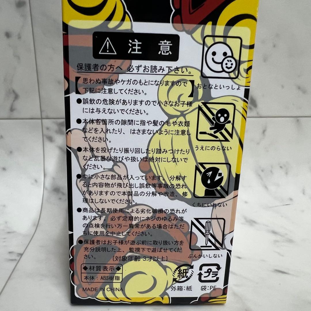 ヒステリックミニ ラトル フィギュア 2体セット HYSTERIC MINI