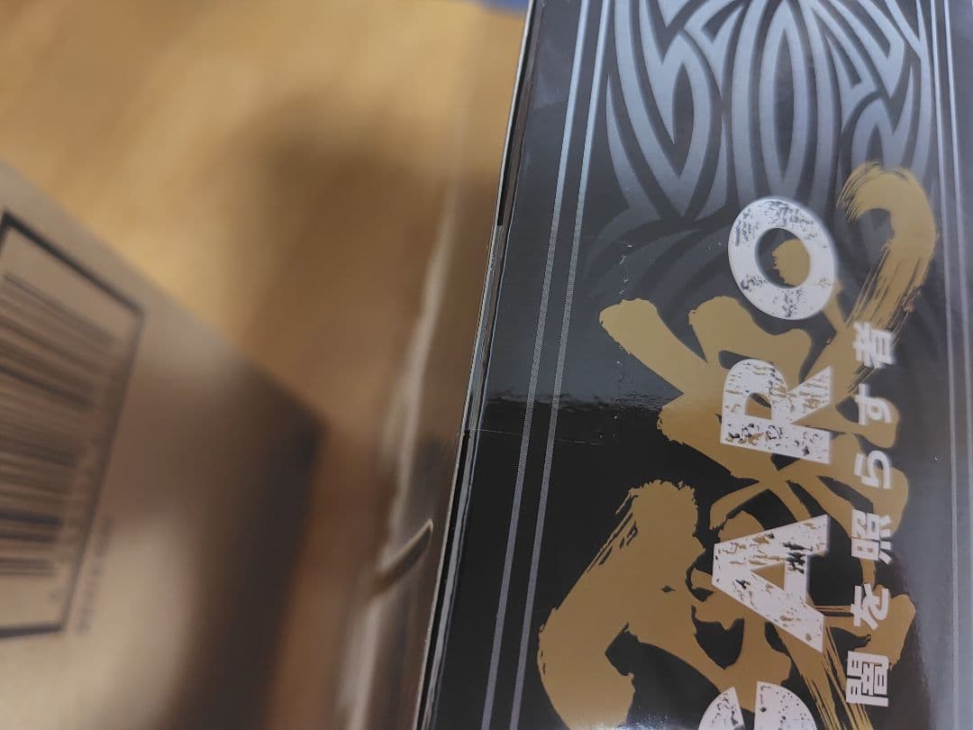 魔戒可動 |炎刃騎士ゼン&天弓騎士ガイ!金色ver. セット④