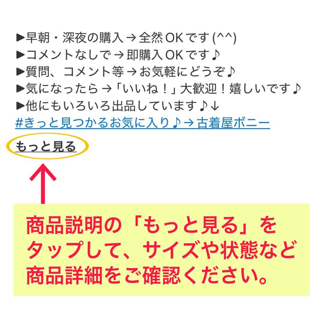 ★レア！モンスターハンター 可動狩人★7種セット★ポージング、武器交換可能♪