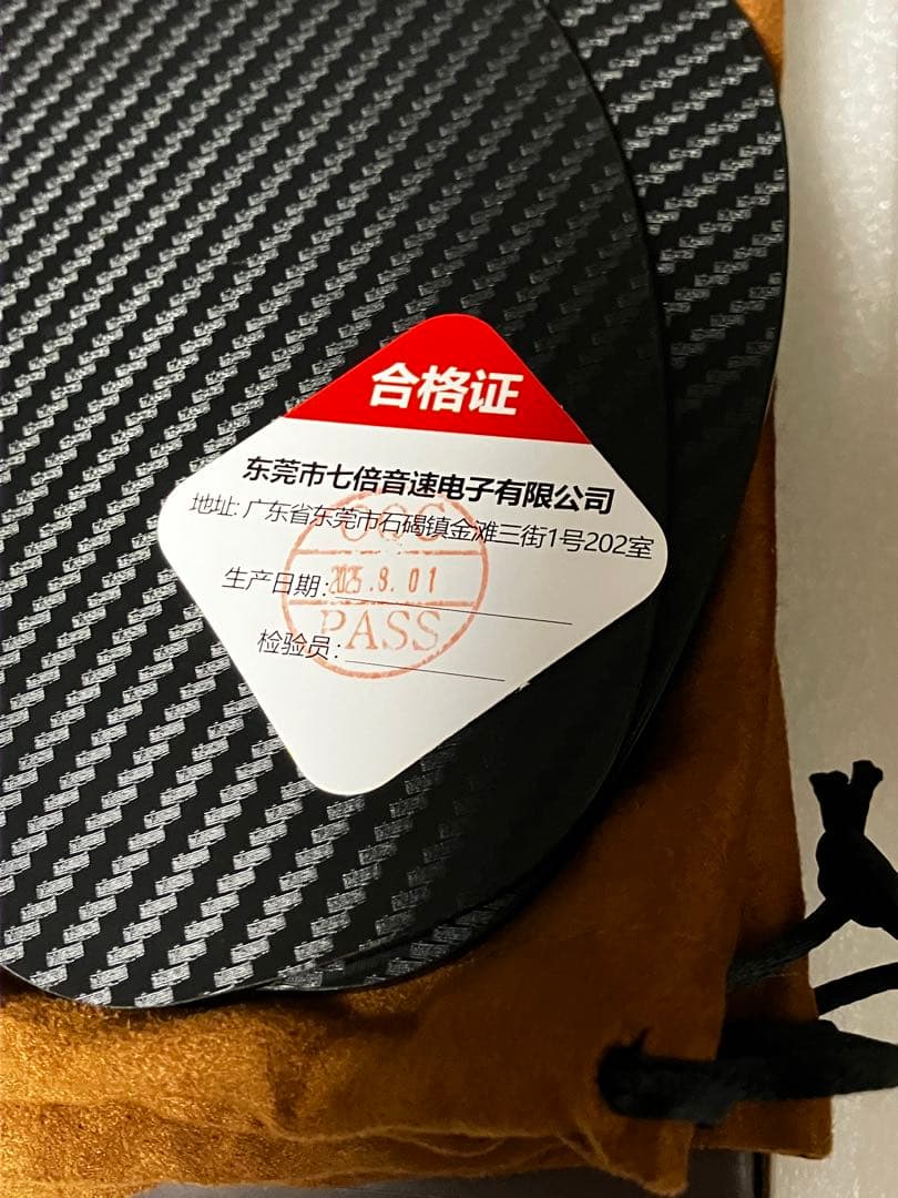 ヘッドホン hifiman ananda unveiled