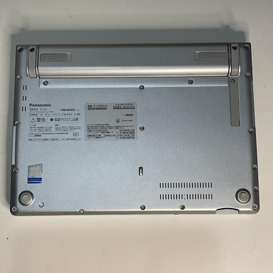 【軽量堅固】Panasonic レッツノート SV8 RDCVS 476