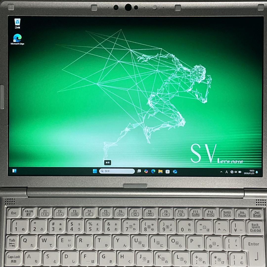【軽量堅固】Panasonic レッツノート SV8 RDCVS 476