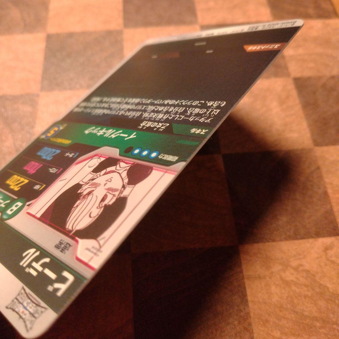 ドラゴンボールスーパーダイバーズ アドバンスパック ビーデル Rパラレル★