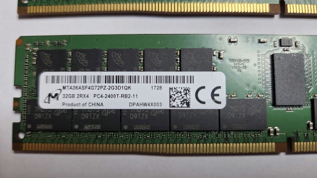 Micron DDR4 ECC RDIMM 128GB(32GB×4枚セット)