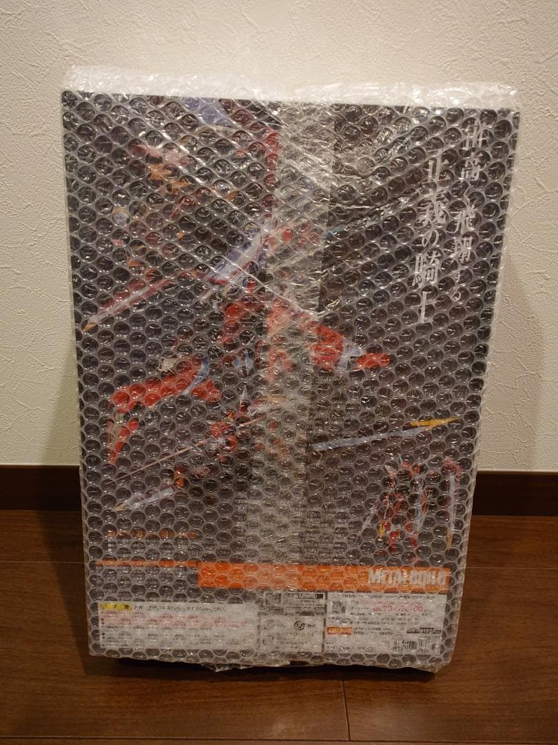 L BUILD ジャスティスガンダム