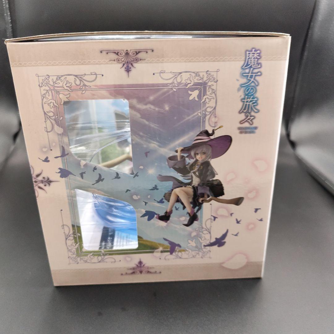 魔女の旅々 フィギュア F:NEX