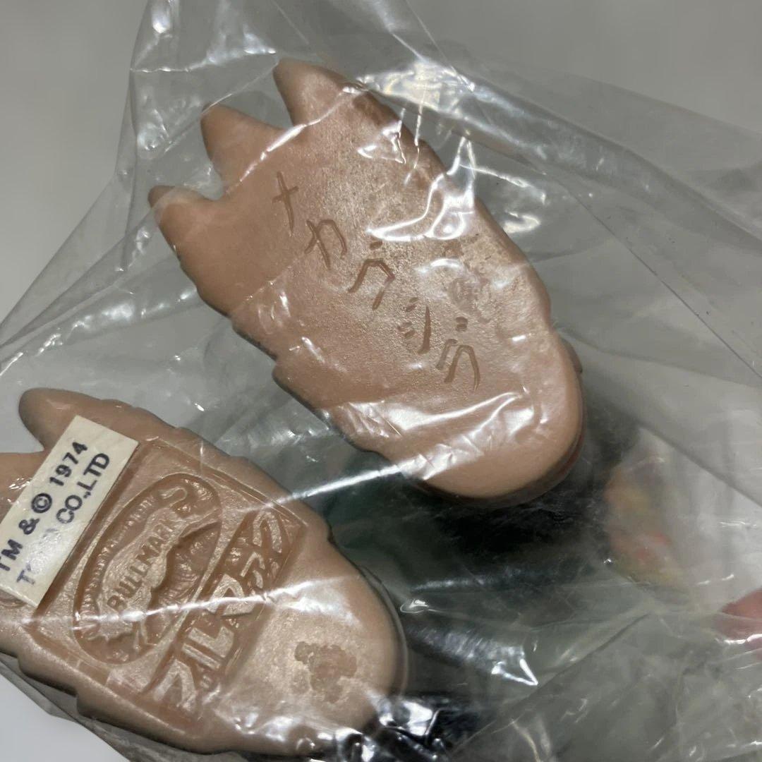 メカゴジラ1974 M1号 ブルマァク怪獣シリーズ スタンダードサイズ 2002