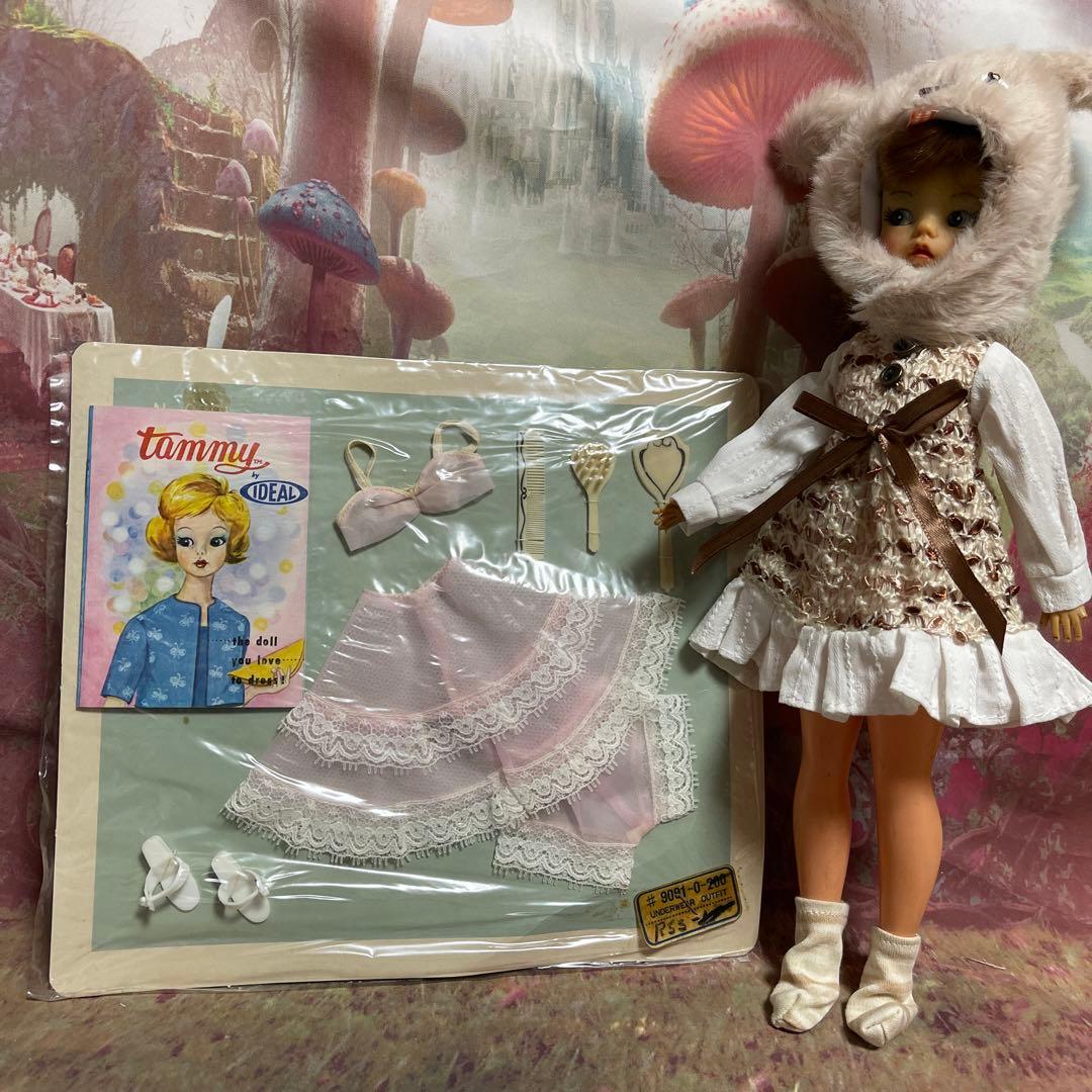 タミーちゃん、下着セット。