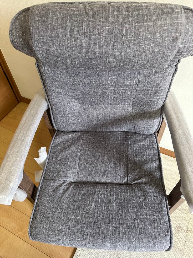 エムール 回転座椅子「かなた」　座椅子 未使用 アームレストにキズ