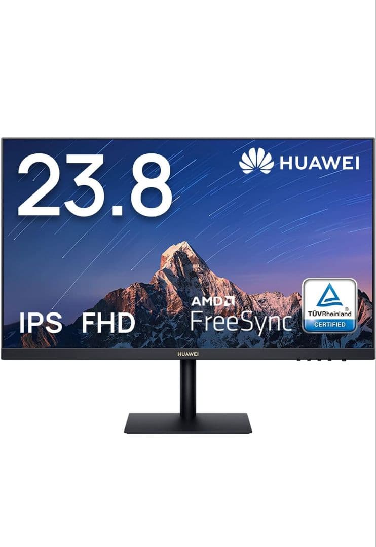 Huawei Display 23.8 Amazon ベーシックモニターアーム