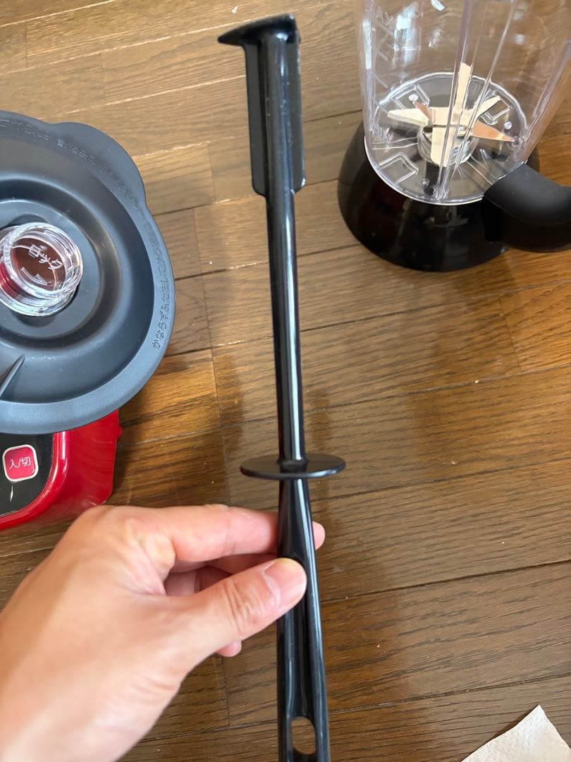 TWINBIRD パワフルミキサー