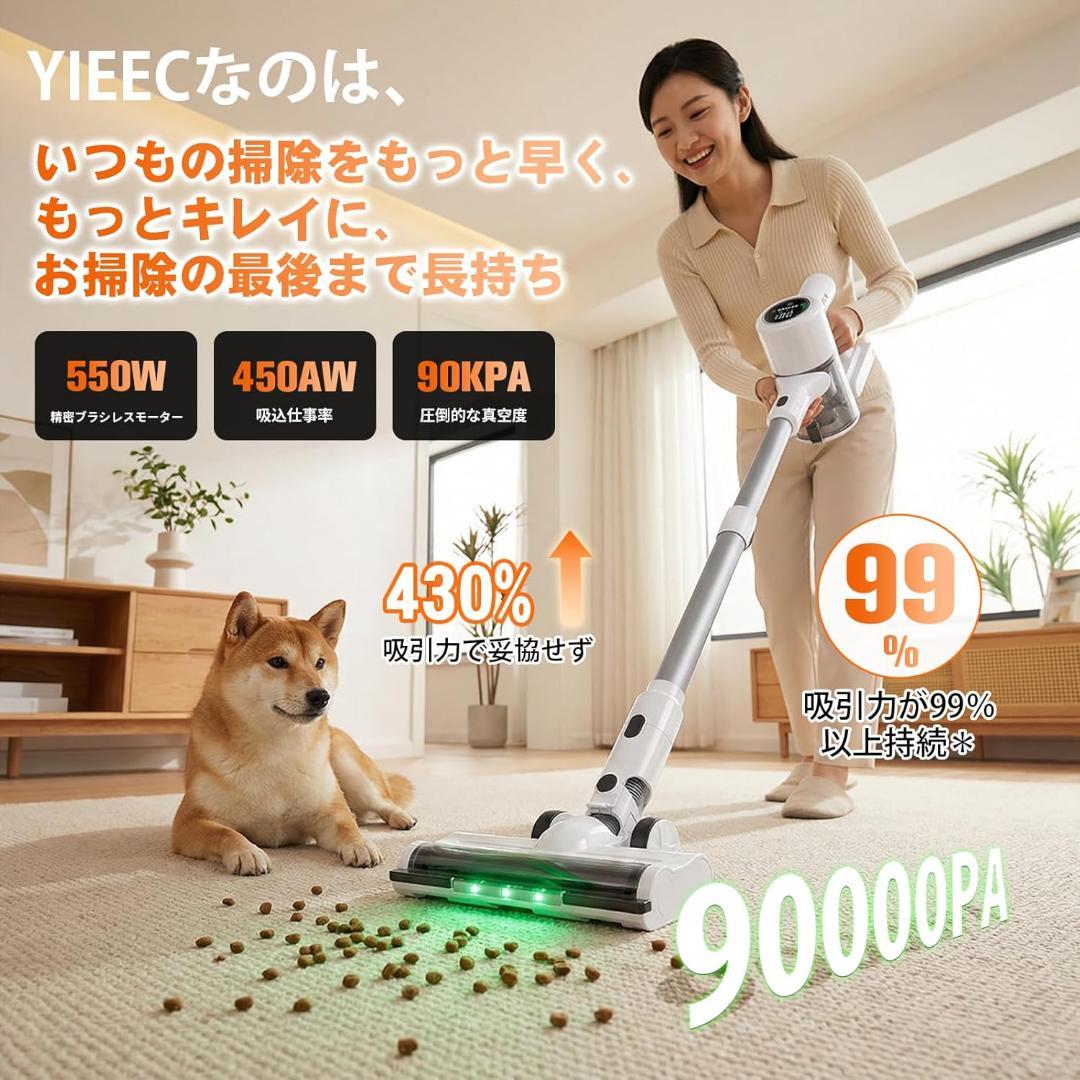 掃除機 コードレス AI 65分 自立式 コードレス掃除機 軽量 サイクロン