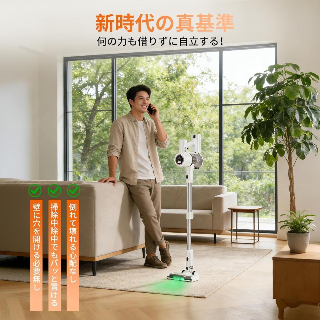 掃除機 コードレス AI 65分 自立式 コードレス掃除機 軽量 サイクロン