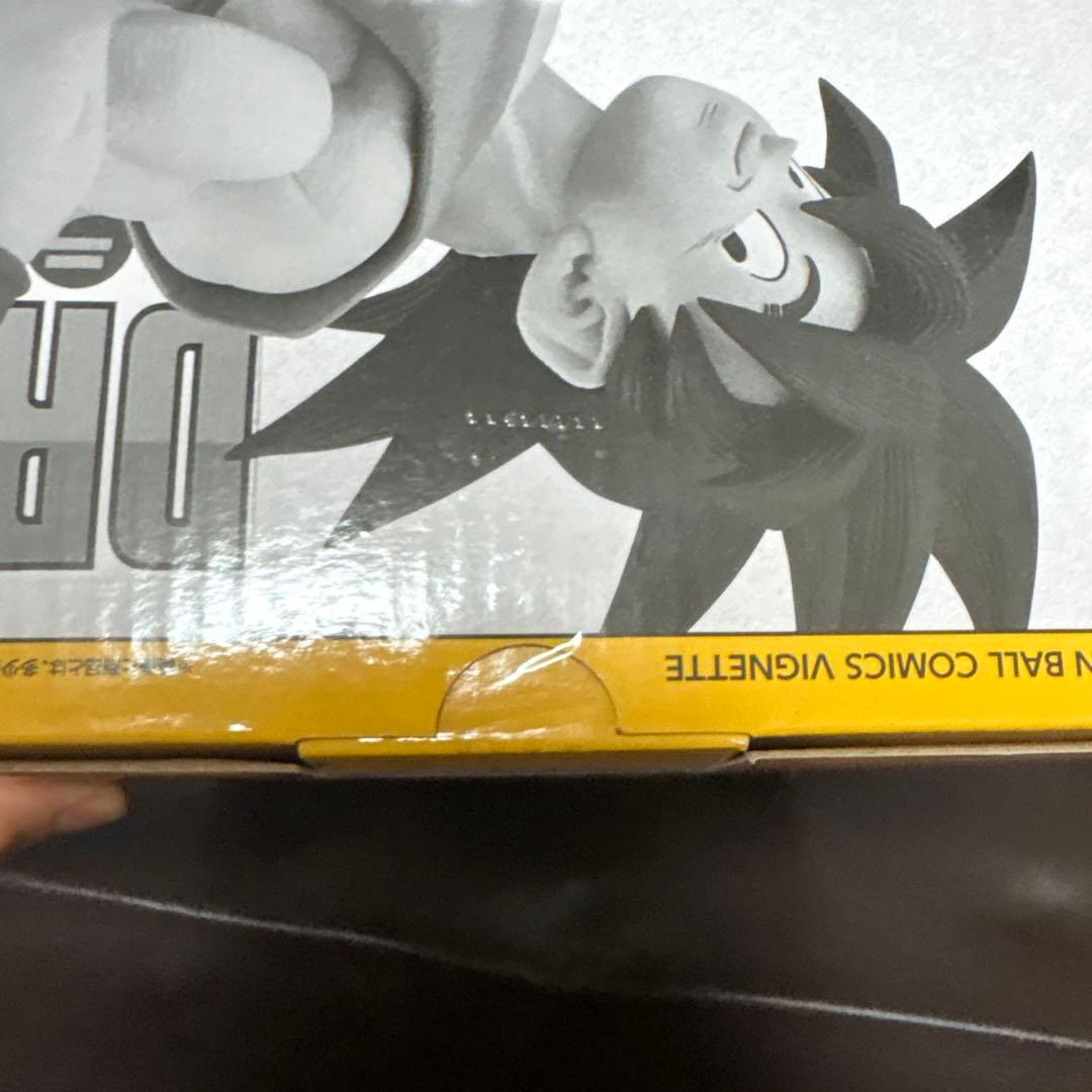 ⭐️値下げしました⭐️新品未開封ドラゴンボール一番くじ〜其之一〜 b賞孫悟空