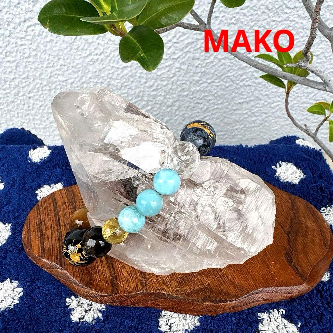 M1875☆ガネーシュヒマール水晶原石426g☆天然石　原石☆N5087-D