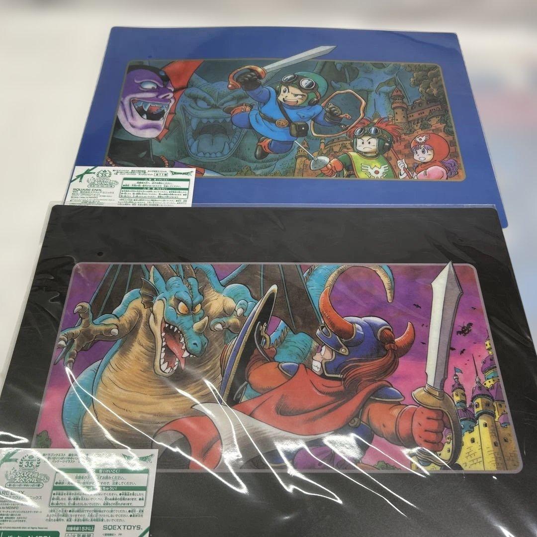 専用★ ドラゴンクエスト ドラクエ ランチョンマット 全11種 H賞