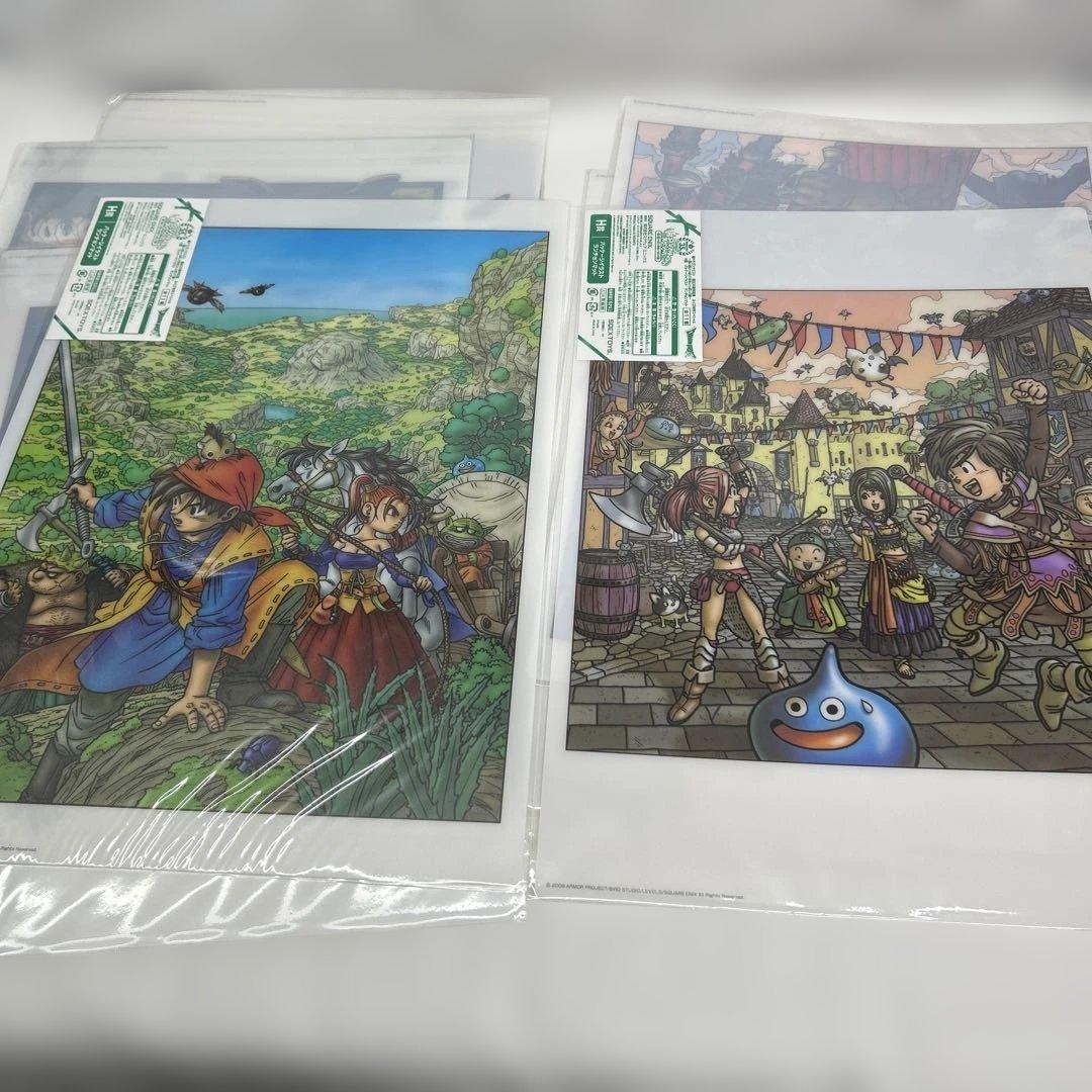 専用★ ドラゴンクエスト ドラクエ ランチョンマット 全11種 H賞