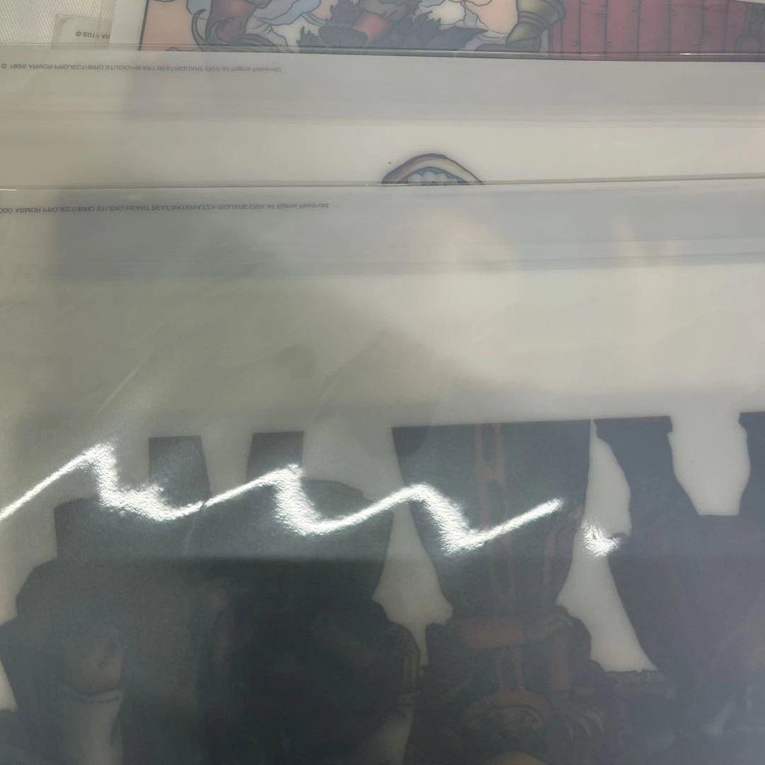 専用★ ドラゴンクエスト ドラクエ ランチョンマット 全11種 H賞