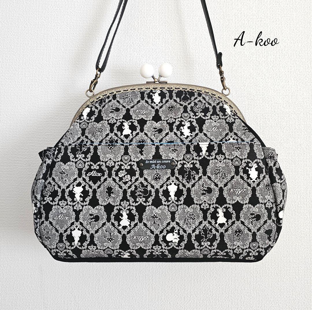 A-koo『受注製作』不思議の国のアリス☆がま口ショルダーバッグ