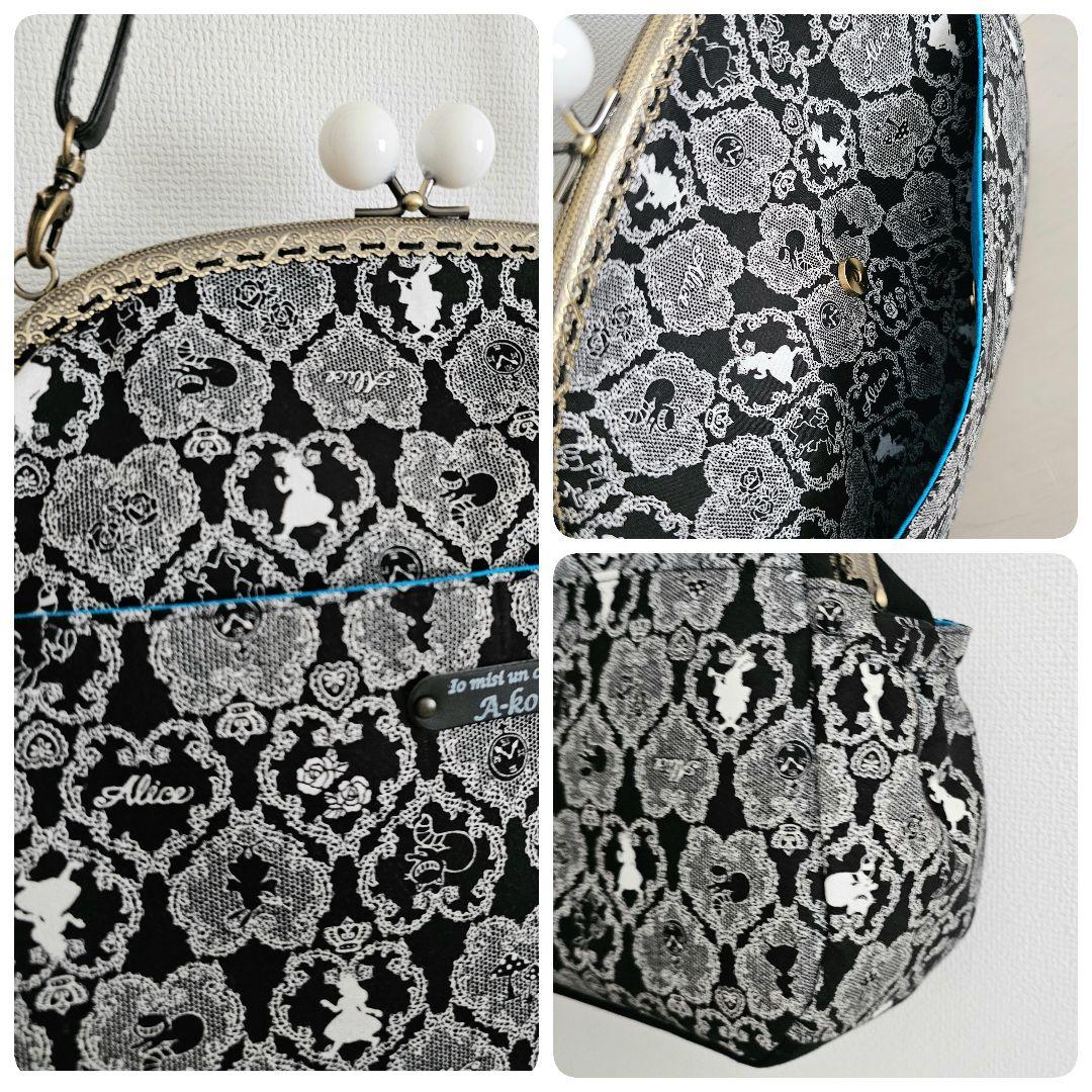 A-koo『受注製作』不思議の国のアリス☆がま口ショルダーバッグ