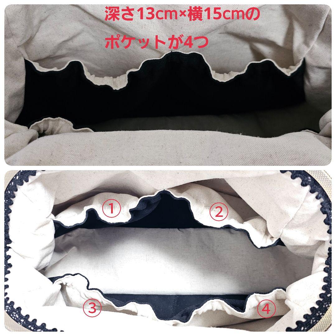 A-koo『受注製作』不思議の国のアリス☆がま口ショルダーバッグ