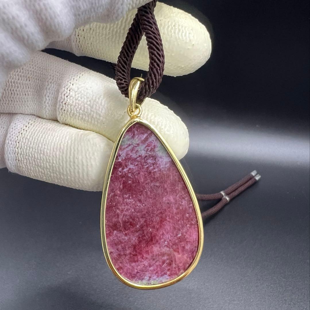 天然無処理大粒ルビーインゾイサイト しずく形ペンダントトップS925 海外鑑定書