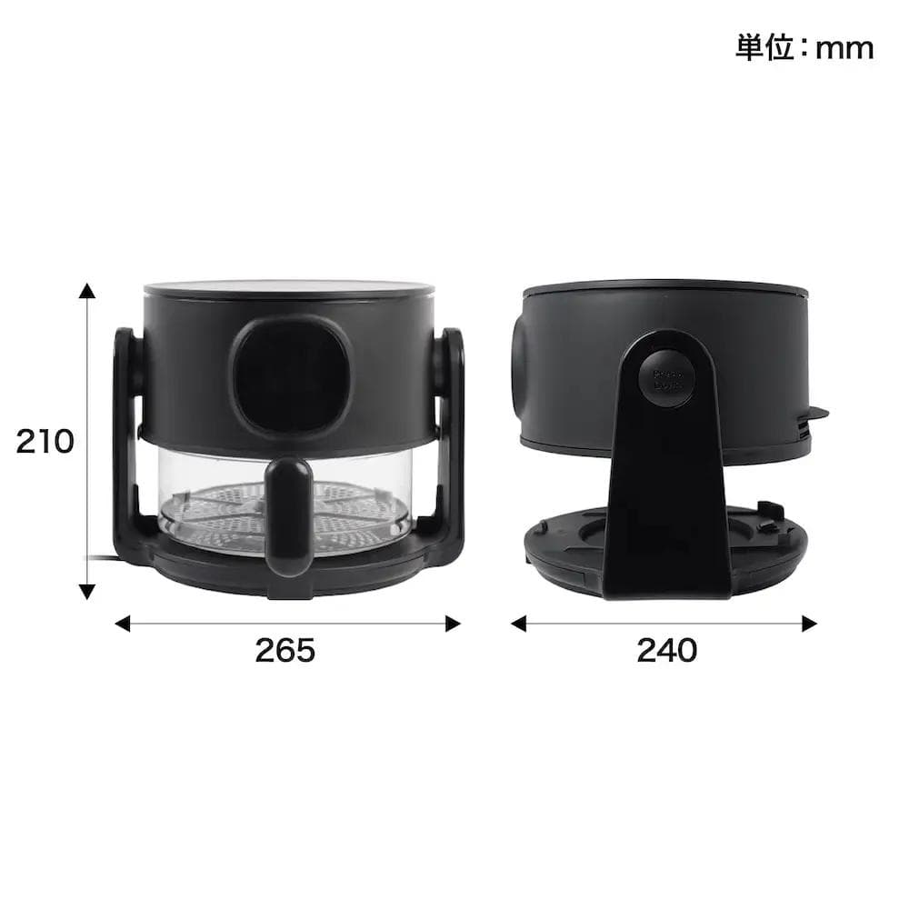 揚げ物も煮込みもできるエアフライヤー「フライ２バディ」 サンコー　THANKO