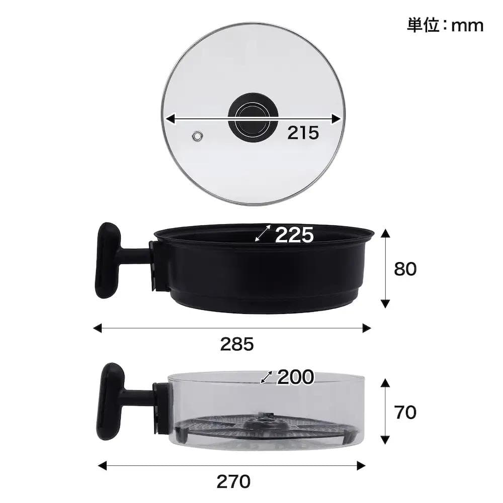 揚げ物も煮込みもできるエアフライヤー「フライ２バディ」 サンコー　THANKO