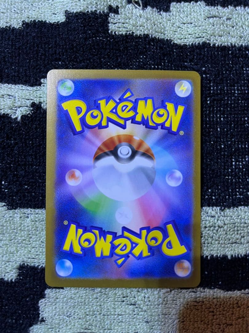 【特価】メガルカリオexSAR