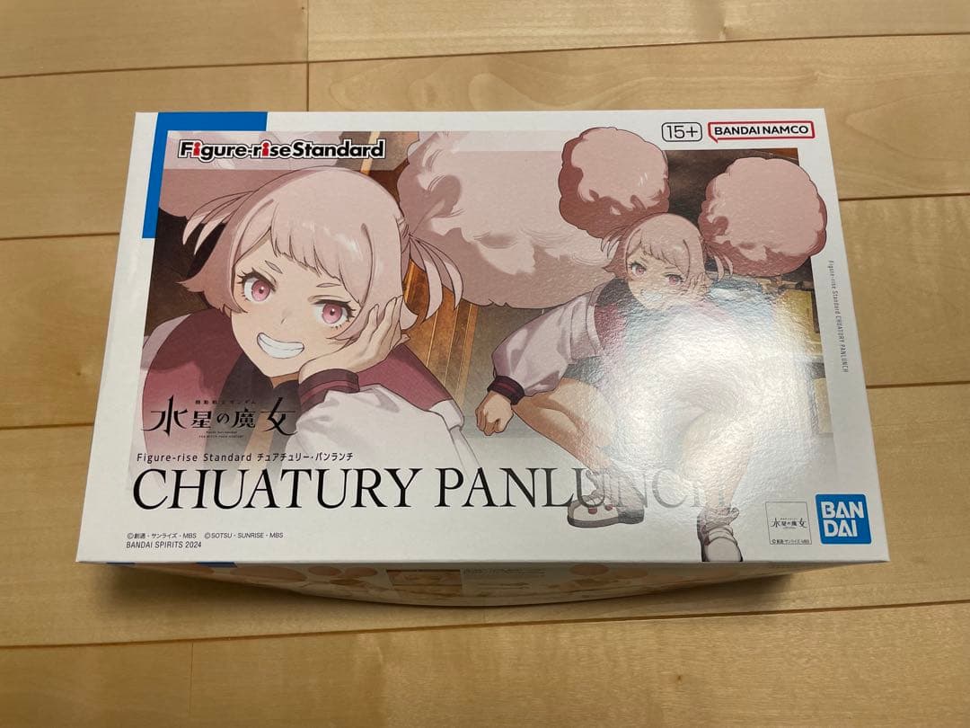 新品　フィギュアライズスタンダード　ガンダムキャラクターセット