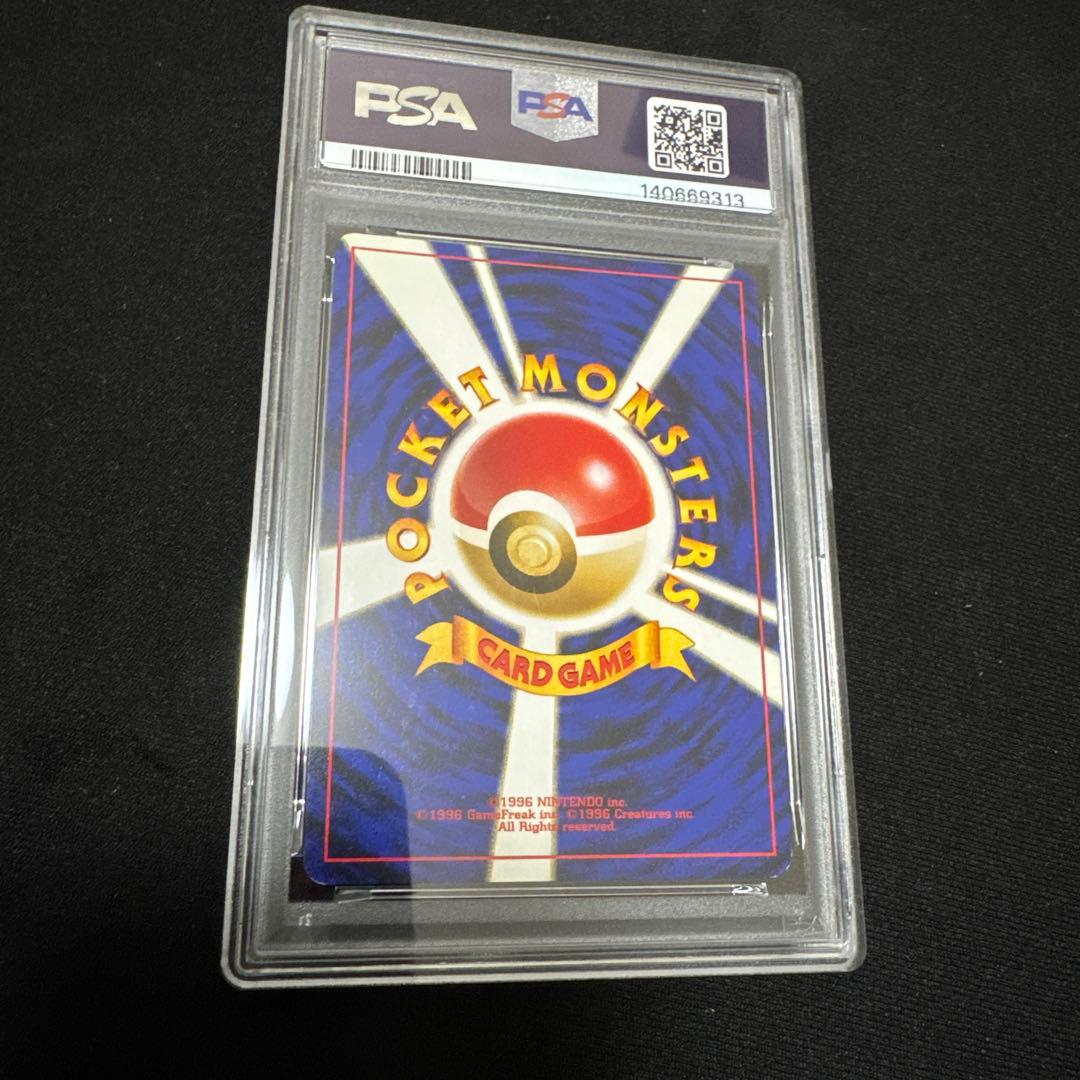 2000年 ブラッキー NEO 2 ホロカード　PSA7