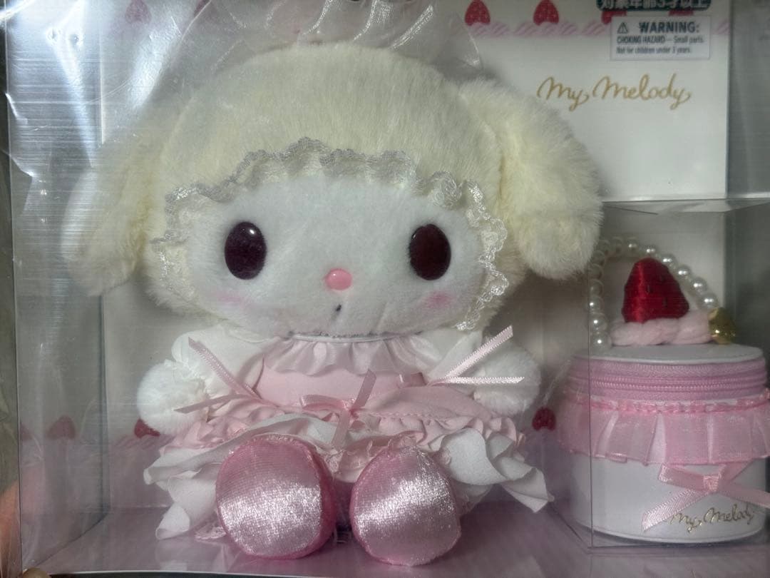 お顔厳選マイメロディ いちごホイップケーキ ぬいぐるみ&アクセサリーケースセット