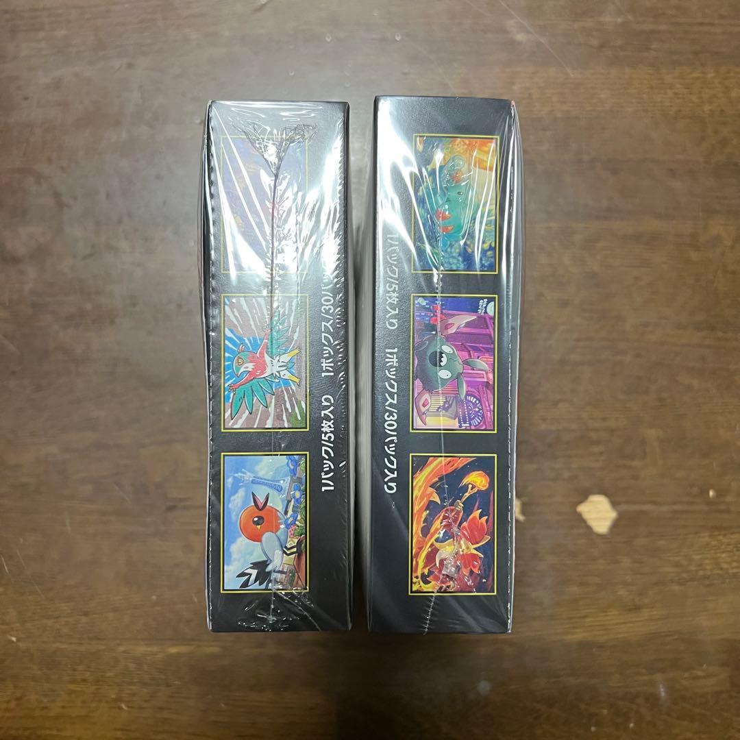 ムニキスゼロ　ニンジャスピナー　各1BOX シュリンク付き　BOX 未開封