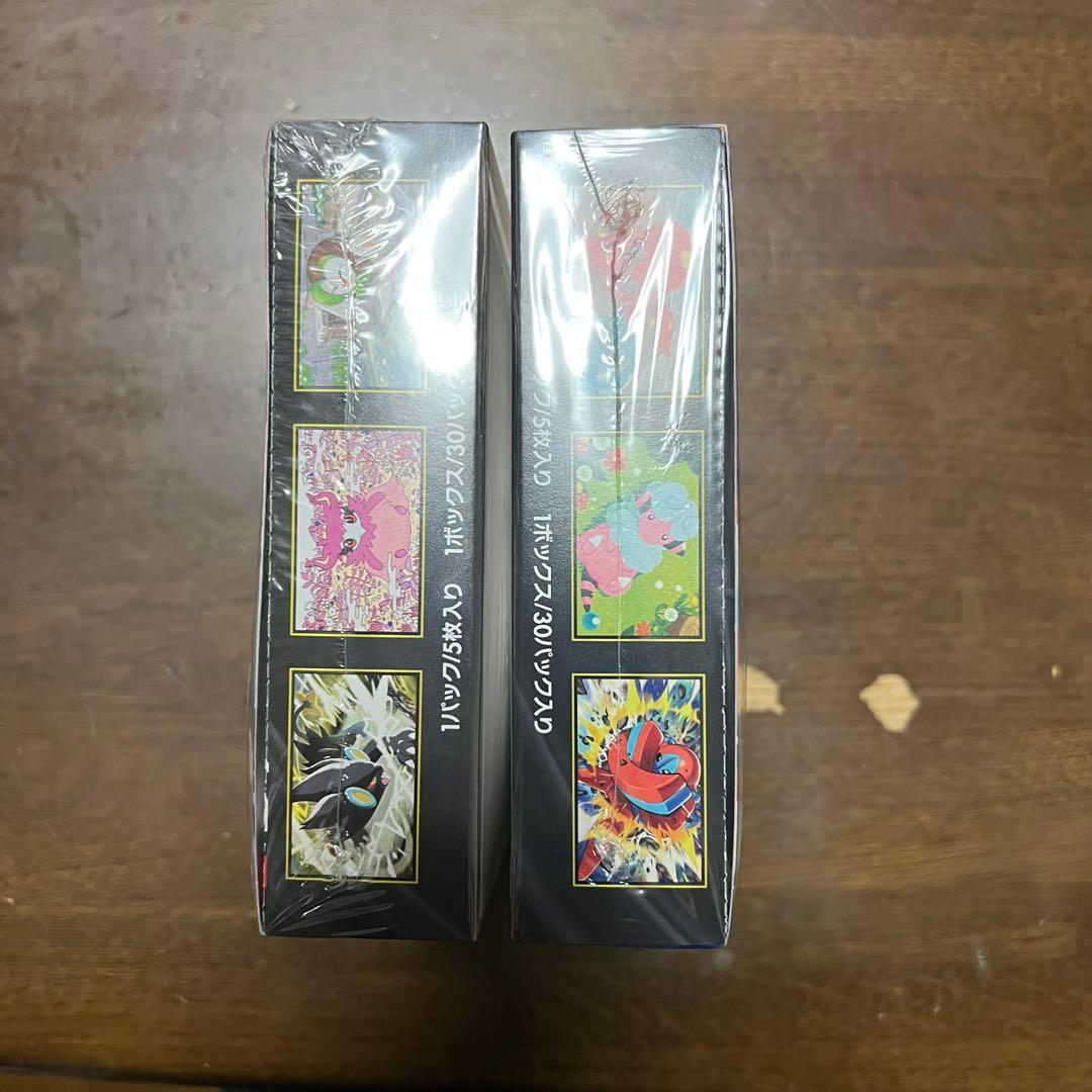 ムニキスゼロ　ニンジャスピナー　各1BOX シュリンク付き　BOX 未開封