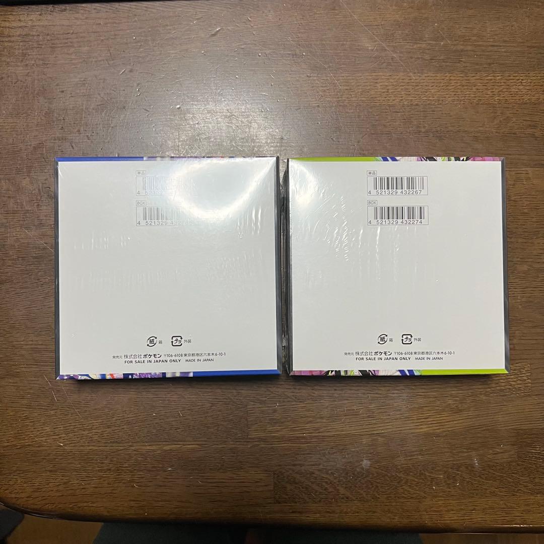 ムニキスゼロ　ニンジャスピナー　各1BOX シュリンク付き　BOX 未開封