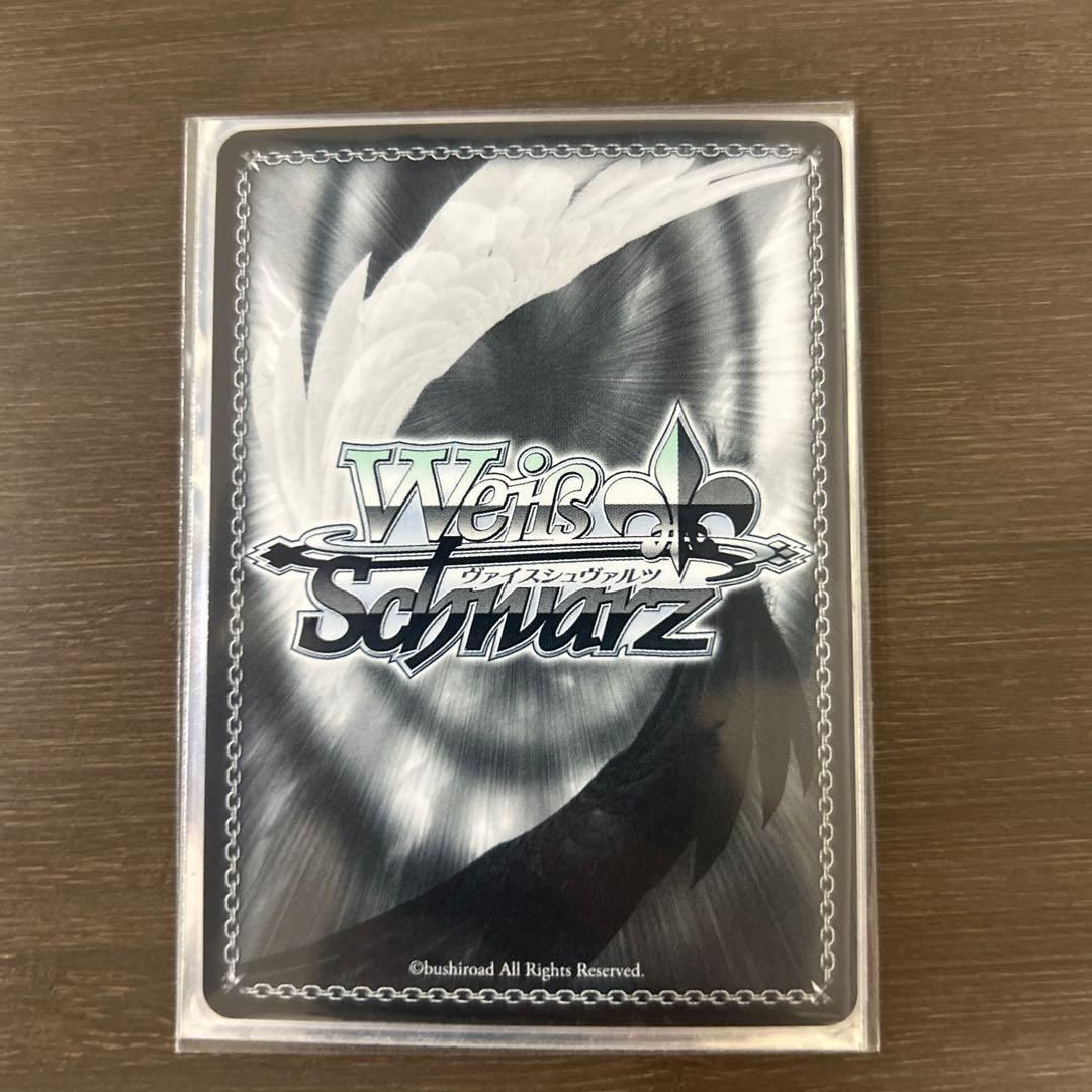 プールでまったり 大神ミオ ssp サイン　ヴァイス ホロライブ