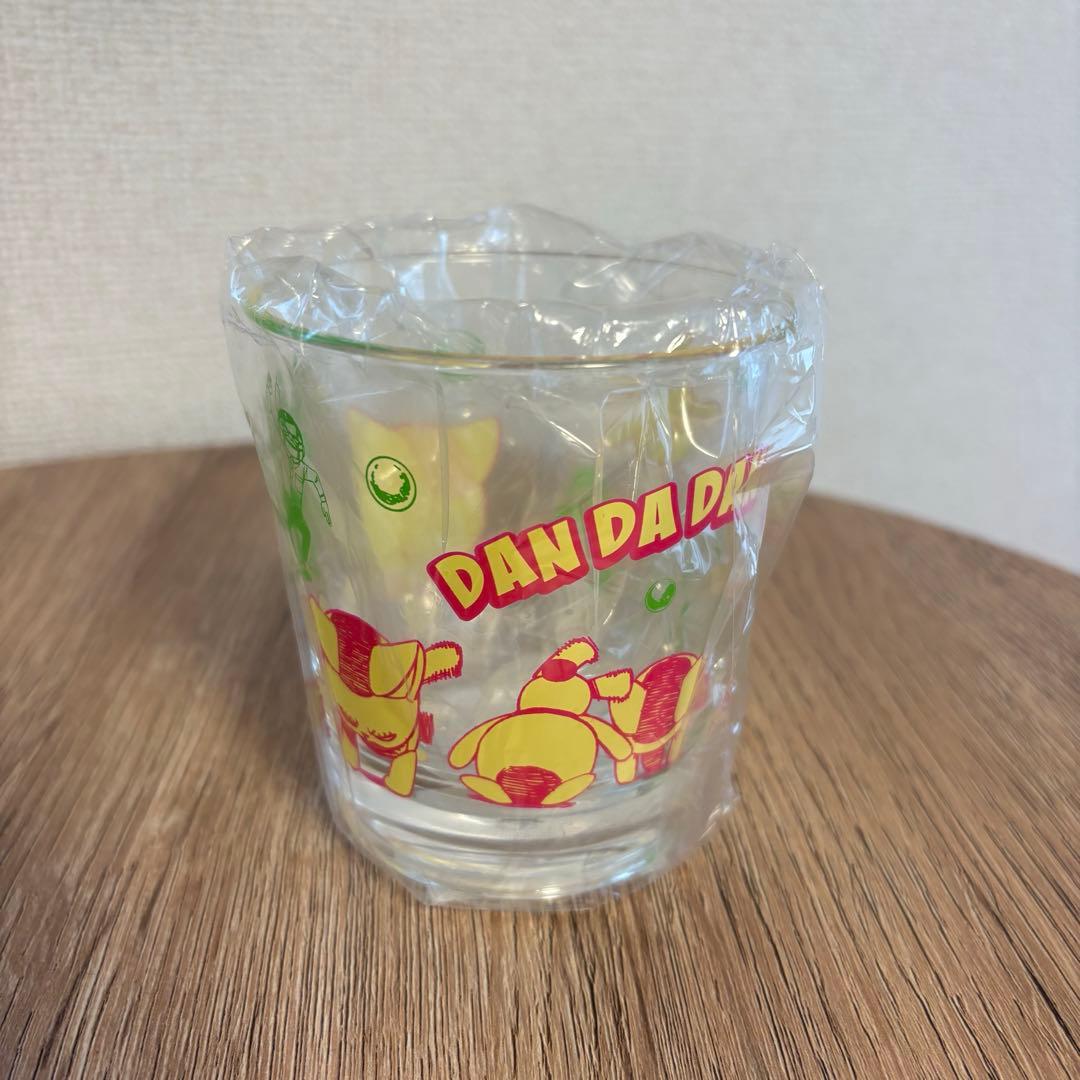 ダンダダン　ターボババア　タンブラー　メタルチャーム　セット