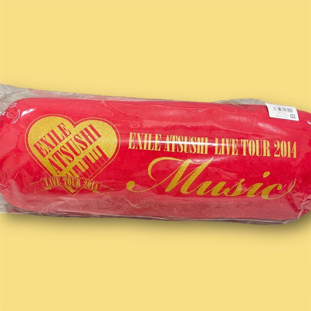 EXILE ATSUSHI ライブ　2014 未使用クッション　Tシャツ　タオル