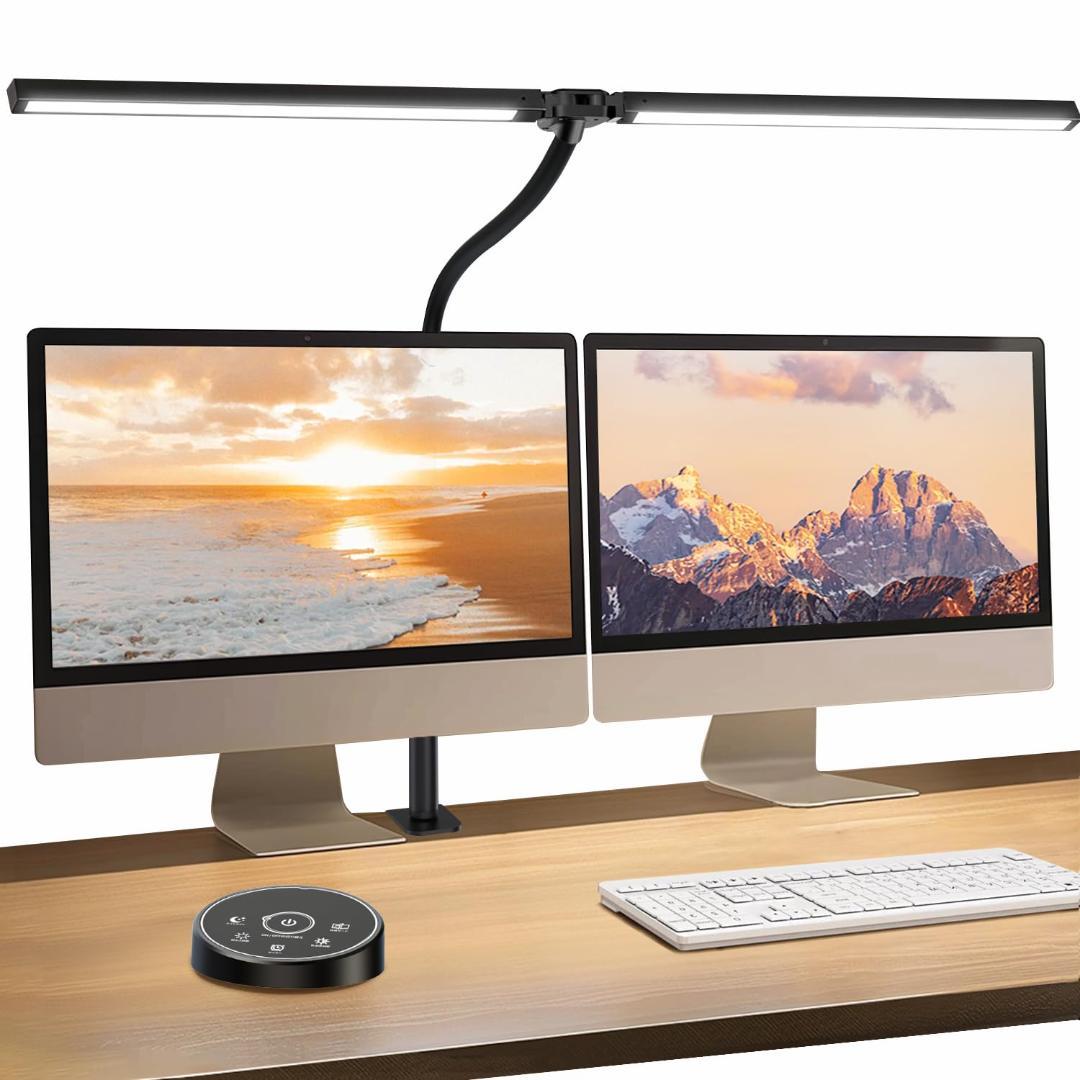 BeaNet デスクライト LED 「無線リモコン・ダブル光源・幅800mm・p