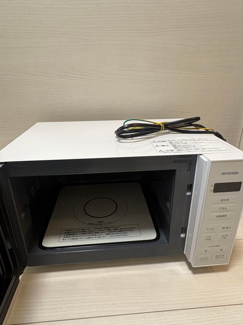 アイリスオーヤマ 電子レンジ 18L PMG-F188-W