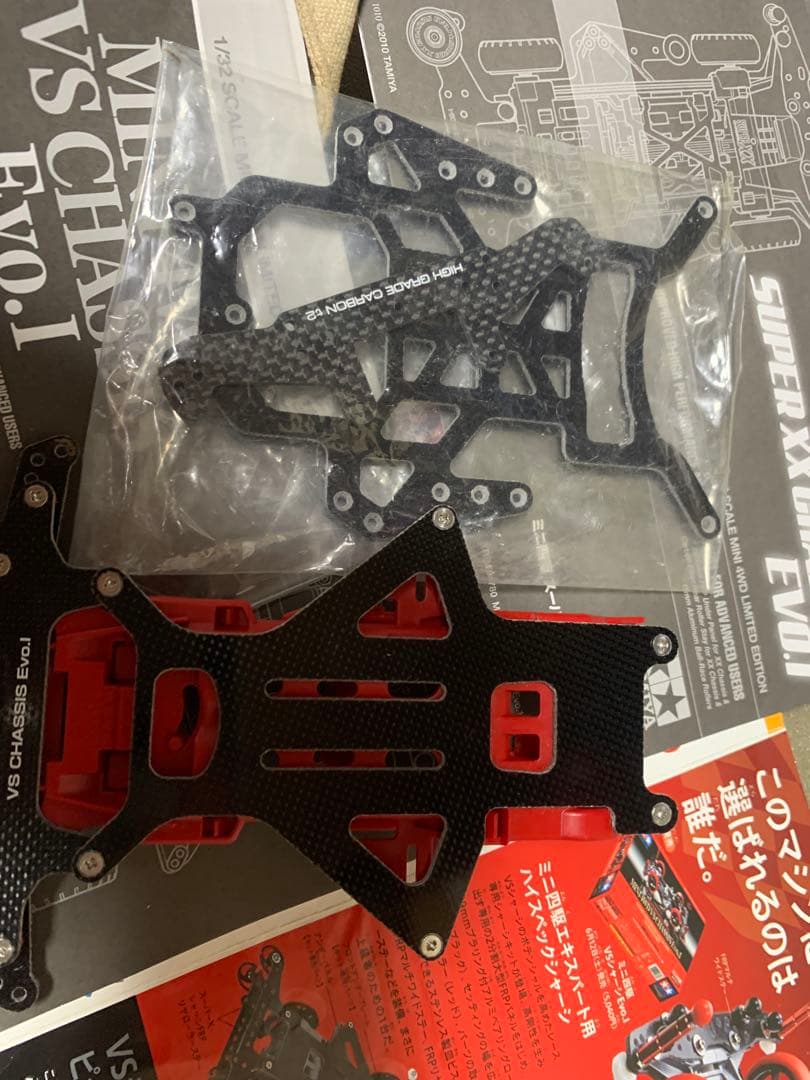 ミニ四駆 EVO.Iと ⅡカーボンシャーシⅠは仮組済　パーツ欠品有り